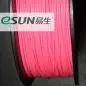 Mobile Preview: esun-hips-1.75mm-pink-1kg-3d-printer-filament-324