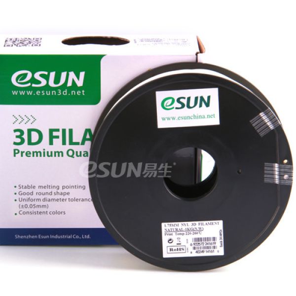 Preview: esun-hips-1.75mm-black-1kg-3d-printer-filament-240